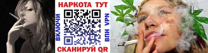 Купить Конопля  Мефедрон  КОКАИН  Экстази  ГАШИШ  A PVP  Псилоцибиновые грибы  Мамадыш