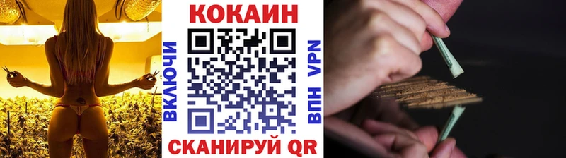 Гашиш Мамадыш