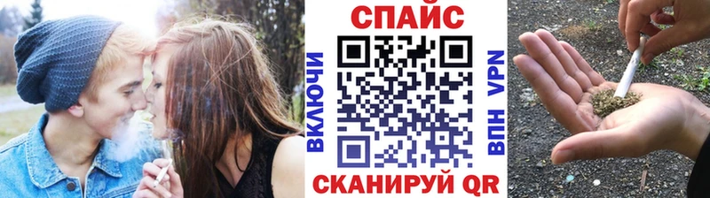 Купить  Мамадыш  БУТИРАТ бутик 