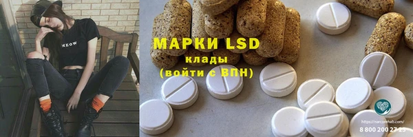 мяу мяу мука Ельня