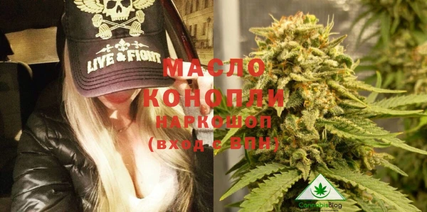 кокаин VHQ Елизово