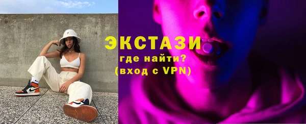 мяу мяу мука Ельня