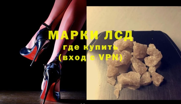 кокаин VHQ Елизово