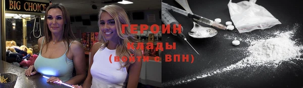 мяу мяу мука Ельня