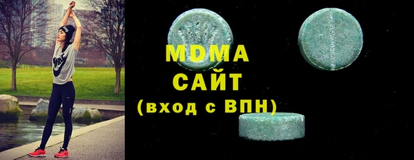 мяу мяу мука Ельня