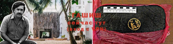мескалин Елабуга