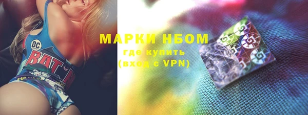 мяу мяу мука Ельня