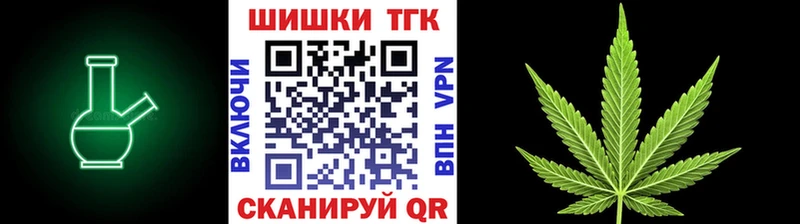 Конопля AK-47 Мамадыш